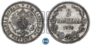 2 марки 1870 года S