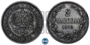 2 марки 1872 года S