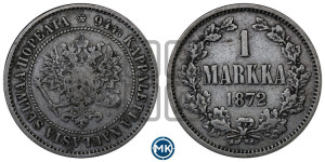 1 марка 1872 года S