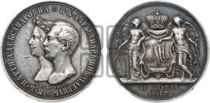 1 рубль 1841 года GUBE F. (На бракосочетание Александра Николаевича, “Свадебный”)