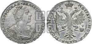 Полтина 1727 года (бюст внутри надписи)