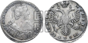 Полтина 1733 года (голова меньше, ближе к центру)