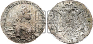 1 рубль 1764 года СПБ / СА (с шарфом на шее)