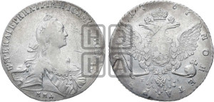 1 рубль 1767 года ММД/EI ( MMД, без шарфа на шее)