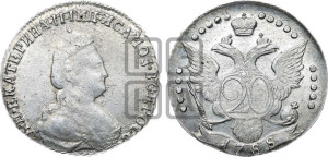 20 копеек 1788 года СПБ (новый тип)