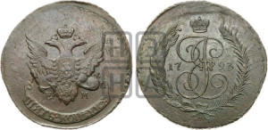 5 копеек 1793 года ЕМ (Павловский перечекан)