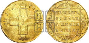 1 червонец 1797 года СМ/ГЛ