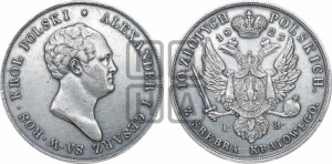 10 злотых 1823 года IВ