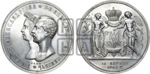 1 рубль 1841 года СПБ/НГ (На бракосочетание Александра Николаевича, “Свадебный”)