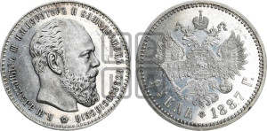 1 рубль 1887 года (АГ) (большая голова)