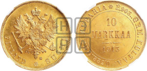 10 марок 1913 года S
