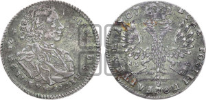 Тинф 1707 года IL-L (со знаком IL или  ILL)