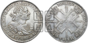 1 рубль 1724 года СПБ (“Солнечник”, портрет с наплечниками,  СПБ(В)   под портретом, без пряжки)