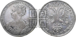 1 рубль 1725 года СПБ (Портрет влево, Петербургский тип, СПБ в конце круговой надписи лицевой стороны)