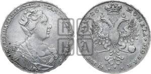 1 рубль 1726 года (Портрет вправо, Московский тип)