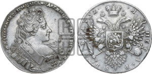 1 рубль 1732 года (остальные разновидности, не выделенные редкостью)