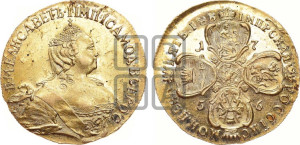 5 рублей 1756 года (Московский двор, без знака двора)