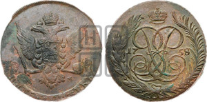 5 копеек 1758 года ММ (ММ)