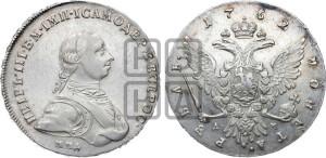 1 рубль 1762