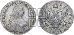 Полуполтинник  1765 года ММД/EI (с шарфом на шее)