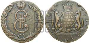 10 копеек 1767 года (для Сибири)