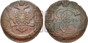 5 копеек 1770 года ЕМ (ЕМ, Екатеринбургский монетный двор)
