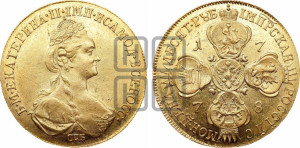 10 рублей 1778 года СПБ (новый тип, шея длиннее)