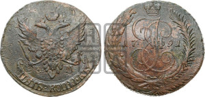 5 копеек 1791 года Е:М: (Павловский перечекан)