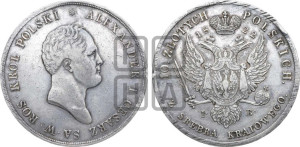 10 злотых 1822 года IВ