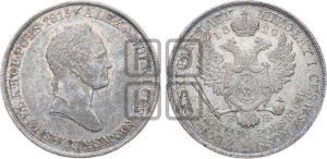 5 злотых 1829 года FH