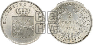 2 злотых 1831 года KG