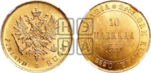 10 марок 1881 года S