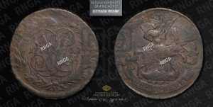 2 копейки 1757 года (гурт сетчатый)