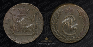 5 копеек 1779 года КМ (для Сибири)