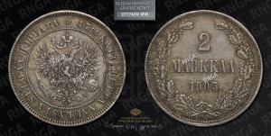 2 марки 1905 года L