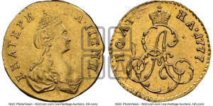 Полтина 1777 года (для дворцового обихода)