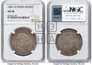 1 рубль 1886 года (АГ) (большая голова)