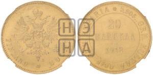20 марок 1912 года S