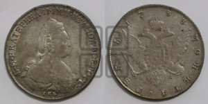 1 рубль 1788 года СПБ/ЯА (новый тип)