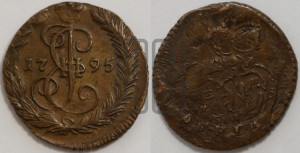 Денга 1795 года ЕМ (ЕМ, Екатеринбургский монетный двор)