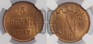 5 пенни 1917 года