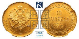 10 марок 1913 года S