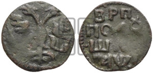 Полушка 1720 года НД (НД)
