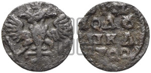 Полушка 1722 года (без букв монетного двора)