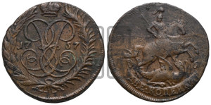 2 копейки 1757 года (гурт сетчатый)