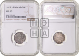 50 пенни 1915 года S
