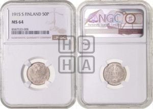 50 пенни 1915 года S