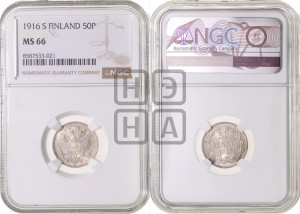 50 пенни 1916 года S