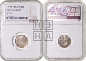 50 пенни 1917 года S