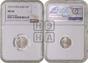 25 пенни 1915 года S